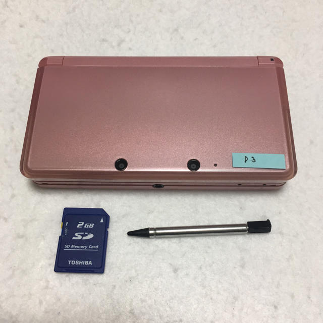 3DS 本体 D3 タッチペン SDカード  セット