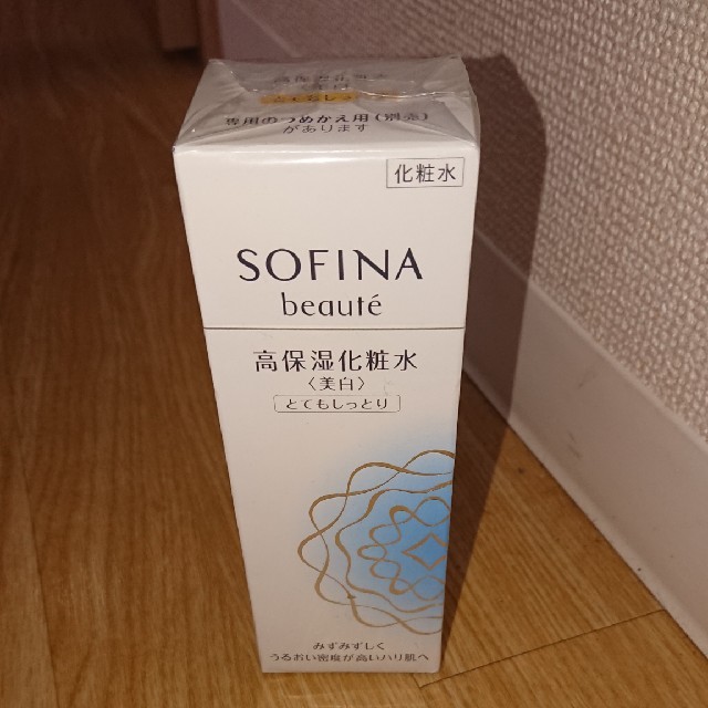 SOFINA(ソフィーナ)の新品☆ｿﾌｨｰﾅ ﾎﾞｰﾃ☆高保湿化粧水☆美白140ml コスメ/美容のスキンケア/基礎化粧品(化粧水/ローション)の商品写真