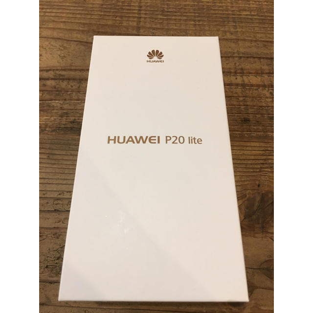 HUAWEI  P20lite