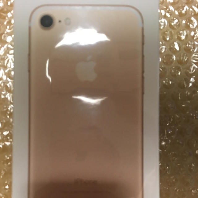 新品未開封☆SIMロック解除済☆iPhone7 32GB ゴールド 新品未開封☆SIMロック解除済☆iPhone7 32GB ゴールド