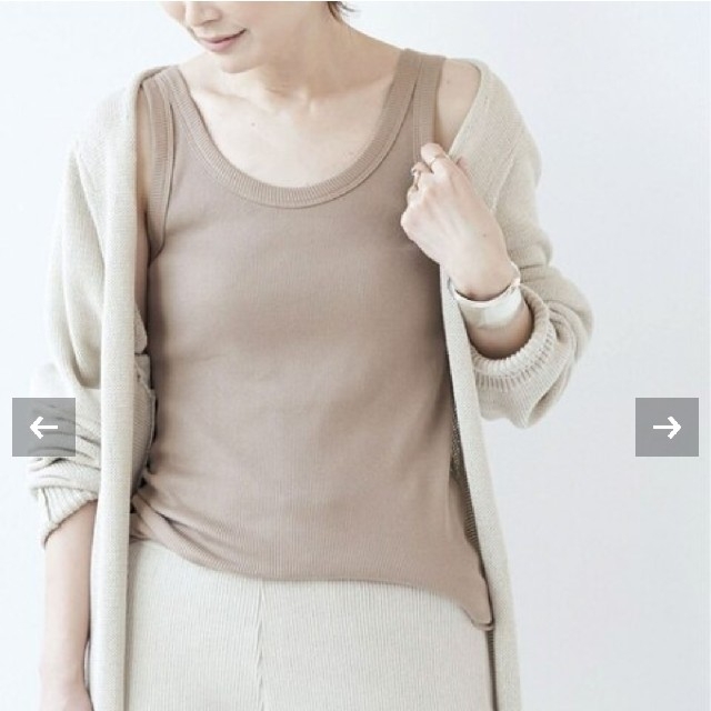 Deuxieme Classe
RIB Tシャツ
ブラウン B