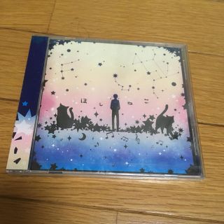 伊東歌詞太郎さん CD(ミュージシャン)