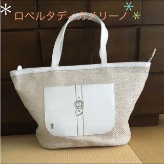 ロベルタディカメリーノ のトートバッグ 値下げ(トートバッグ)