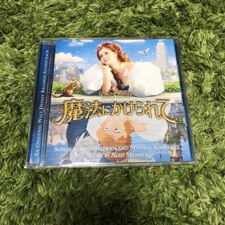 【CD】「魔法にかけられて」オリジナル・サウンドトラック(映画音楽)