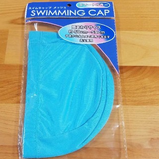 新品　水泳帽　スイムキャップ(帽子)