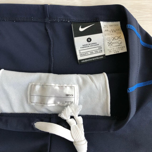 NIKE(ナイキ)のはるか様専用☆ナイキ 水着 140 キッズ/ベビー/マタニティのキッズ服男の子用(90cm~)(水着)の商品写真