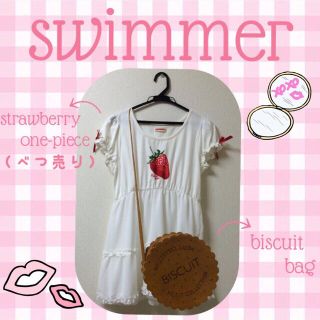 SWIMMER - スイマー♡ビスケットショルダーバッグの通販 by SWIMMER - スイマー♡ビスケットショルダーバッグの通販 by