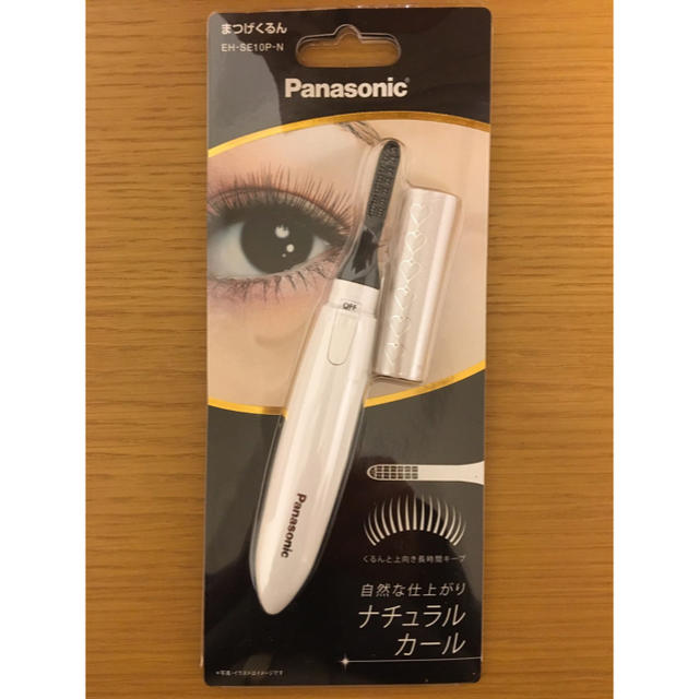 Panasonic(パナソニック)の★最安★パナソニック ホットビューラーまつげくるんEH-SE10P(ゴールド)★ コスメ/美容のコスメ/美容 その他(その他)の商品写真