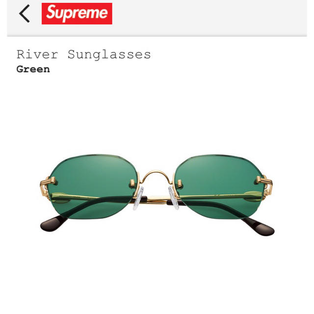 Supreme(シュプリーム)のSupreme River Sunglasses Green 新品未使用 メンズのファッション小物(サングラス/メガネ)の商品写真