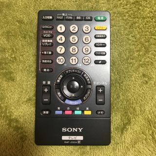 ブラビア(BRAVIA)のSONY BRAVIA TVリモコン RMF-JD004(テレビ)