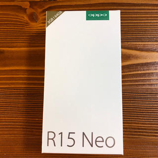 Oppo R15 Neo ダイヤモンドブルー 新品未開封(スマートフォン本体)