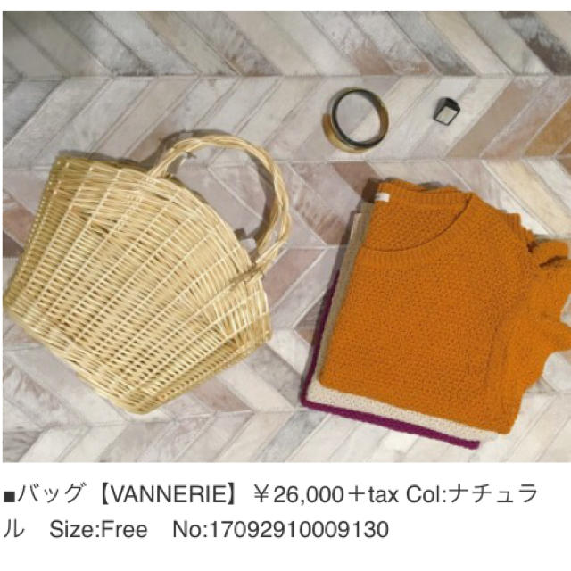 IENA(イエナ)のるーく様専用 レディースのトップス(カットソー(半袖/袖なし))の商品写真