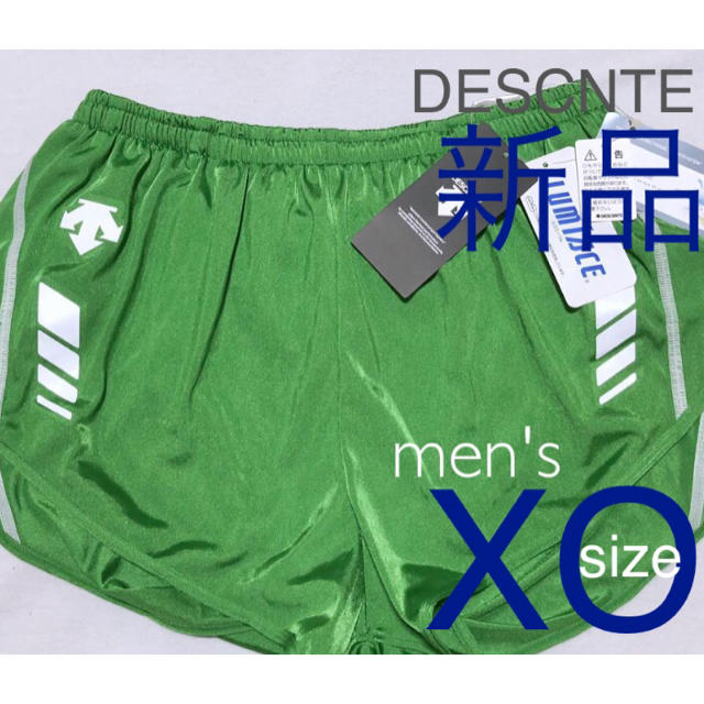 DESCENTE(デサント)のDESCNTE  ランニングパンツ スポーツ/アウトドアのランニング(ウェア)の商品写真