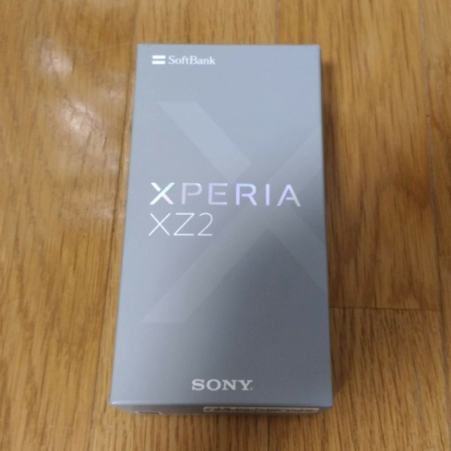 Xperia XZ2 新品未使用 SIMロック解除済 リキッドブラックスマートフォン本体