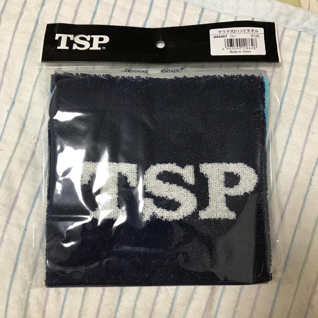 TSP(ティーエスピー)のTSP グラデJQハンドタオル スポーツ/アウトドアのスポーツ/アウトドア その他(卓球)の商品写真