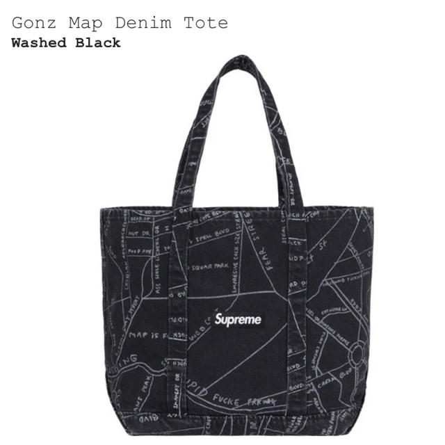 Supreme Gonz Map Denim Tote