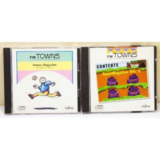 フジツウ(富士通)の富士通 Towns Magazine Vol.1、2(その他)