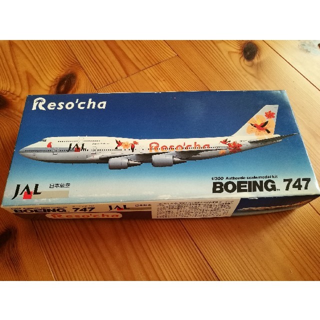 JAL(日本航空)(ジャル(ニホンコウクウ))のJAL BOEING 747 Reso'cha プラモデル エンタメ/ホビーのおもちゃ/ぬいぐるみ(模型/プラモデル)の商品写真