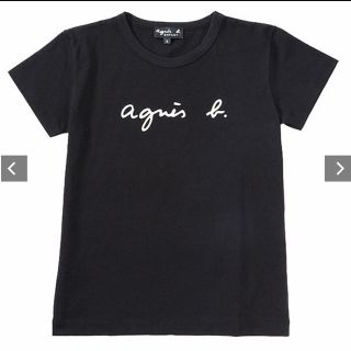 アニエスベー(agnes b.)のアキ様専用☆アニエスベー キッズＴシャツ(Tシャツ/カットソー)