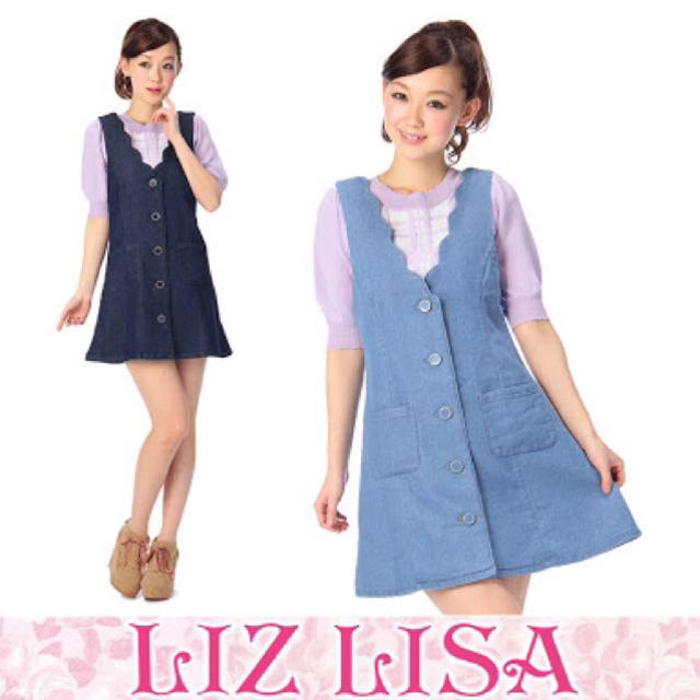 LIZ LISA(リズリサ)のティナちゃん着用デニムジャンスカ レディースのワンピース(ミニワンピース)の商品写真