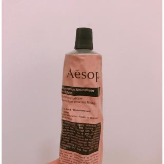 イソップ(Aesop)のAesop しな様専用(ハンドクリーム)