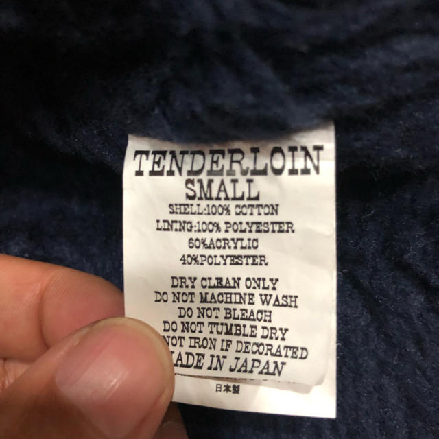 TENDERLOIN(テンダーロイン)のテンダーロイン  ベスト メンズのトップス(ベスト)の商品写真