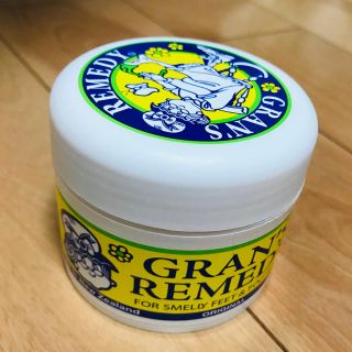 グランズレメディ(Gran's Remedy)のグランズレメディ 残量8割〜9割(その他)