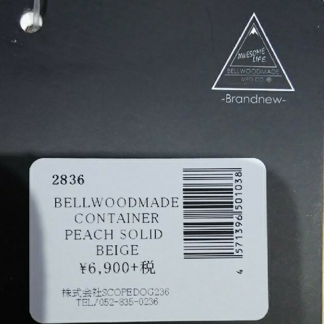 BEAMS(ビームス)のBELLWOODMADE 半額以下！ショルダーバッグ メンズのバッグ(ショルダーバッグ)の商品写真