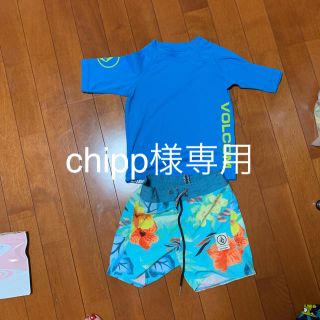 ボルコム(volcom)の水着(水着)