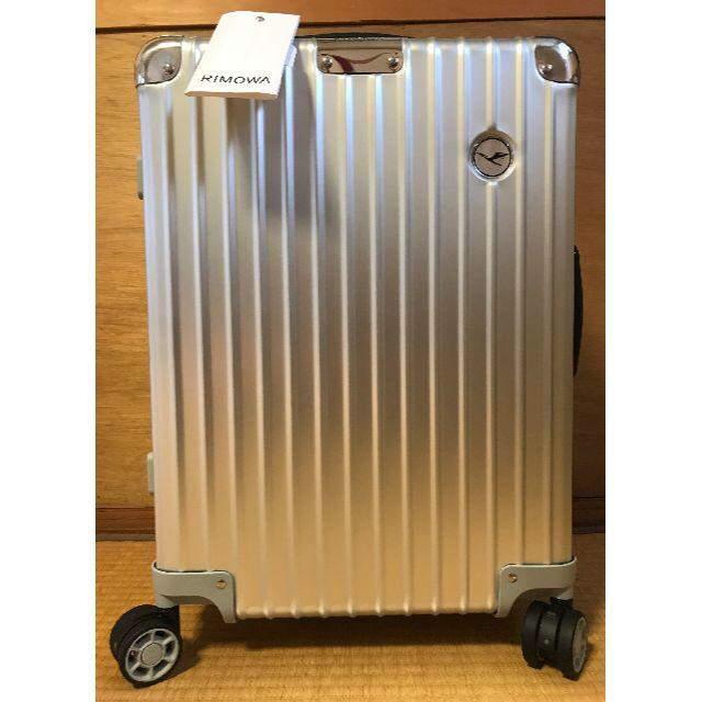 最新 リモワ×ルフトハンザ 新品 たなか - RIMOWA スーツケース 機内