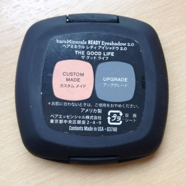 bareMinerals(ベアミネラル)のベアミネラル アイシャドー コスメ/美容のベースメイク/化粧品(アイシャドウ)の商品写真