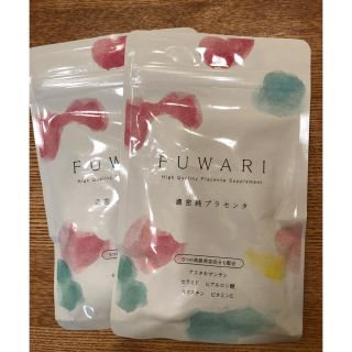 FUWARI 濃密純プラセンタ 90粒入 2袋(その他)