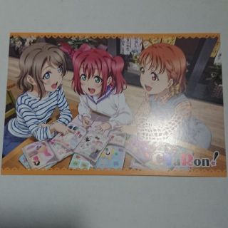 CYaRon! ポストカード(キャラクターグッズ)