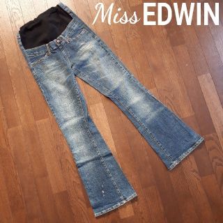 エドウィン(EDWIN)の☆SERI☆様専用 MissEDWIN マタニティ デニム(マタニティボトムス)