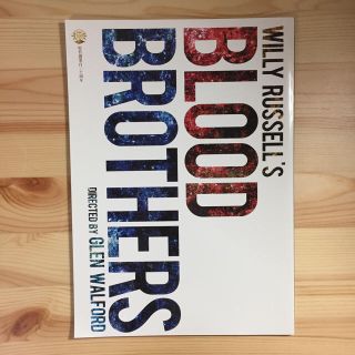 ジャニーズウエスト(ジャニーズWEST)の桐山照史 BLOOD BROTHERS、AMADEUS パンフレット(男性タレント)