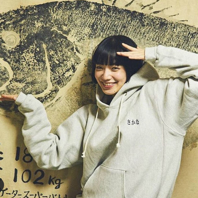 Supreme - 小松菜奈さん着用 2XL パーカー の通販 by ゃた's Supreme - 小松菜奈さん着用 2XL パーカー の通販 by ゃた's