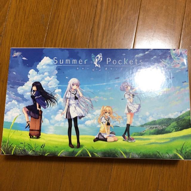 Summer Pockets