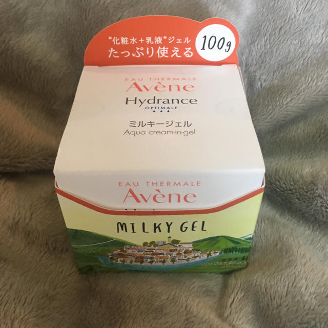 アベンヌ ミルキージェル 100g