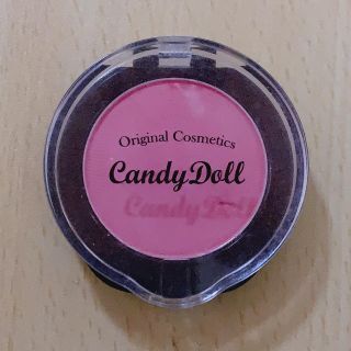 キャンディドール(Candy Doll)のCandyDoll(その他)