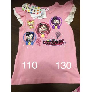 しまむら - ファントミラージュ Tシャツ 110の通販 by まきんこ's