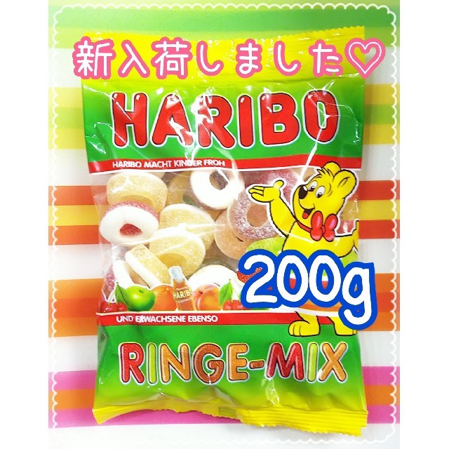 KALDI(カルディ)のハリボー 食品/飲料/酒の食品(菓子/デザート)の商品写真