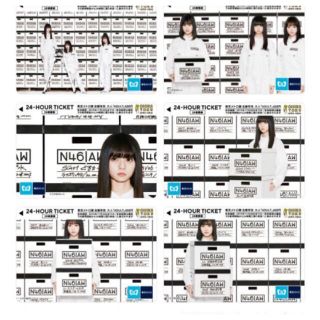 乃木坂46 乗車券/交通券の通販 7点 | 乃木坂46のチケットを買うならラクマ