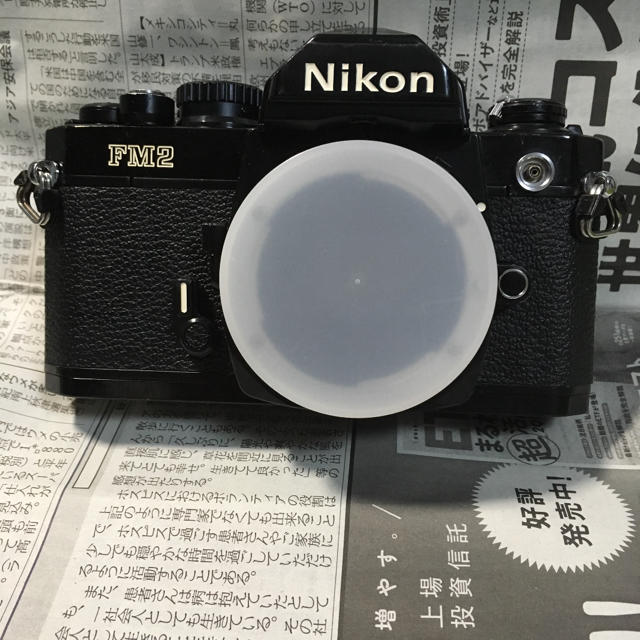 が大特価！ Nikon - 黒 FM2N NIKON フィルムカメラ