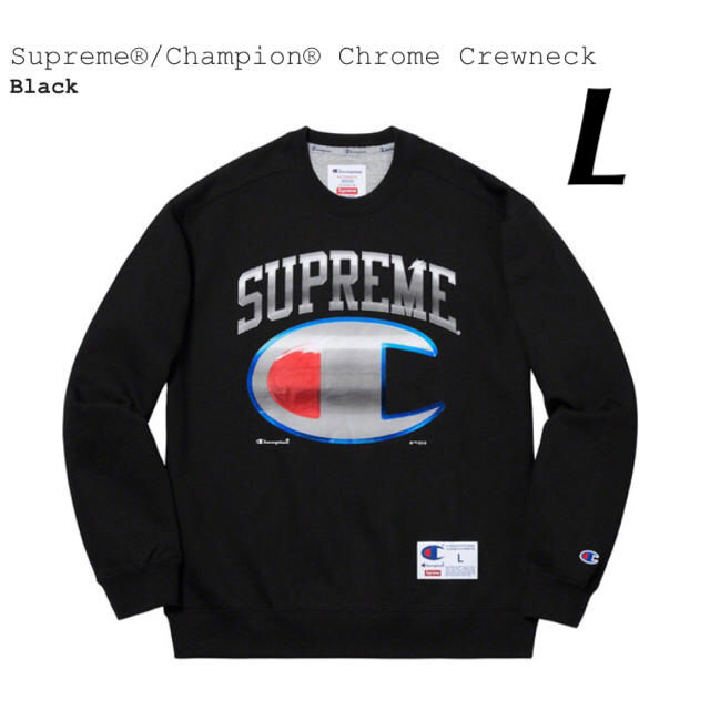 Supreme Champion Chrome Crewneck