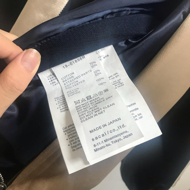 sacai 19ss Dr.woo Souvenir jacket