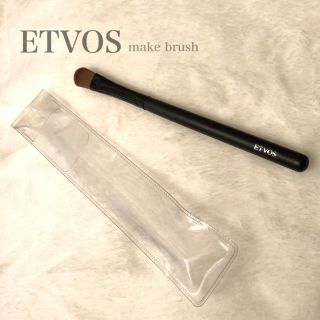 エトヴォス(ETVOS)のETVOS エトヴォス メイクブラッシュ(その他)