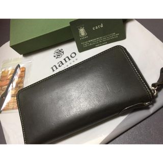 コルボ(Corbo)の[コルボ]CORBO SLATE  長財布 ラウンドファスナー 8LC-9955(長財布)