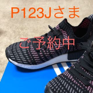 アディダス(adidas)のアディダスオリジナルス NMD_R1 STLT PK(スニーカー)