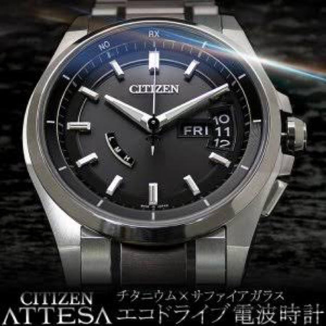 シャネル 時計 口コミ 、 CITIZEN - CITIZEN シチズン as7100-59e  の通販 by TM's shop｜シチズンならラクマ