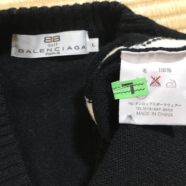 Balenciaga(バレンシアガ)のco様専用　バレンシアガ balenciaga ニット ベスト レディースのトップス(ニット/セーター)の商品写真